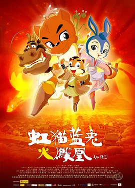 国产日韩欧美在线观看不卡