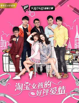 为了性爱小姨子